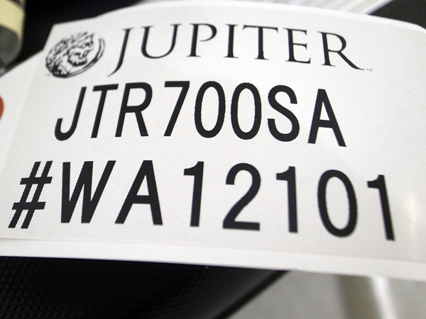 ●▲未使用▲JUPITER ジュピター▲トランペット JTR700SA▲ケース 付き▲質屋リサイクルマート宇部店▲
