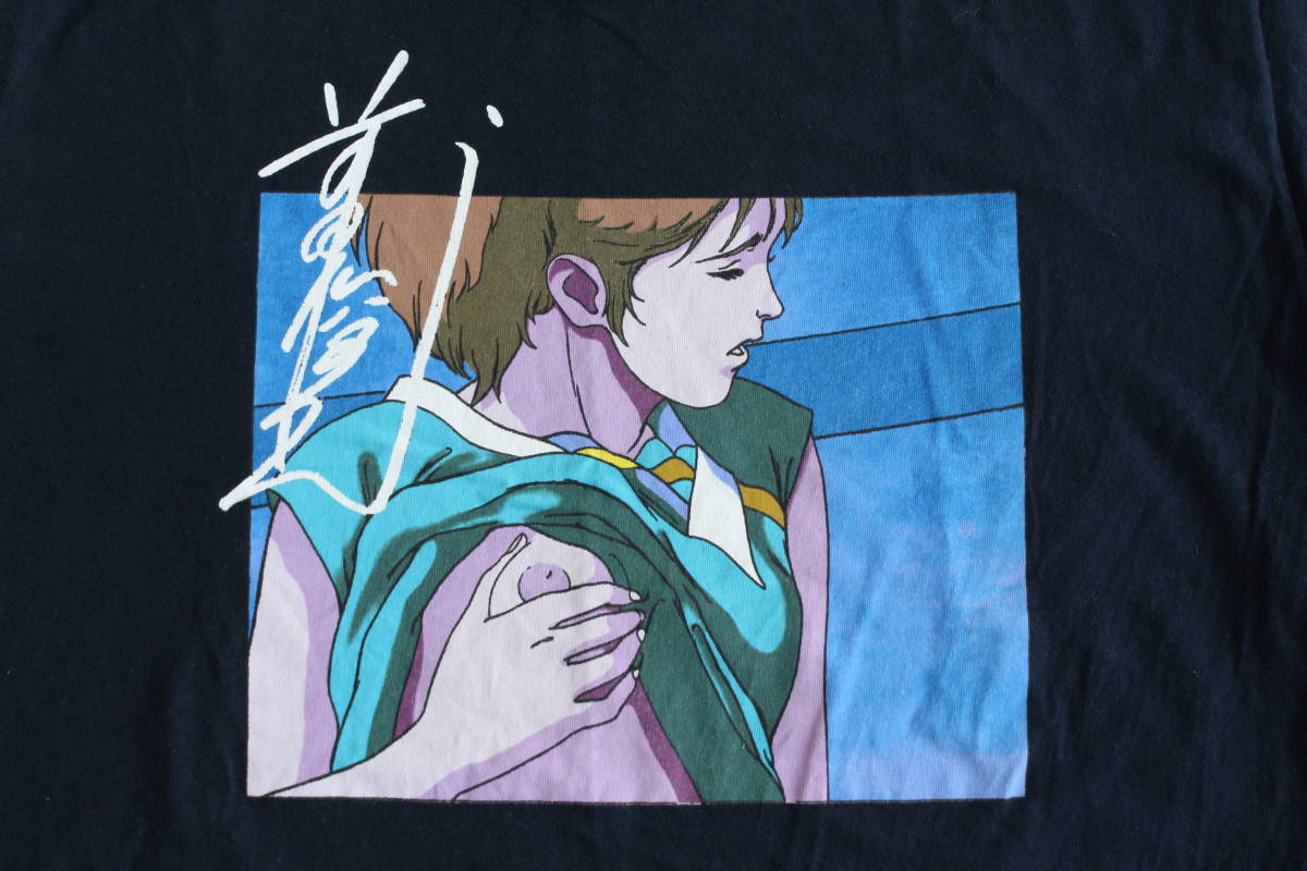 15aw 希少 SUPREME シュプリーム × Toshio Maeda 前田俊夫 Overfiend 