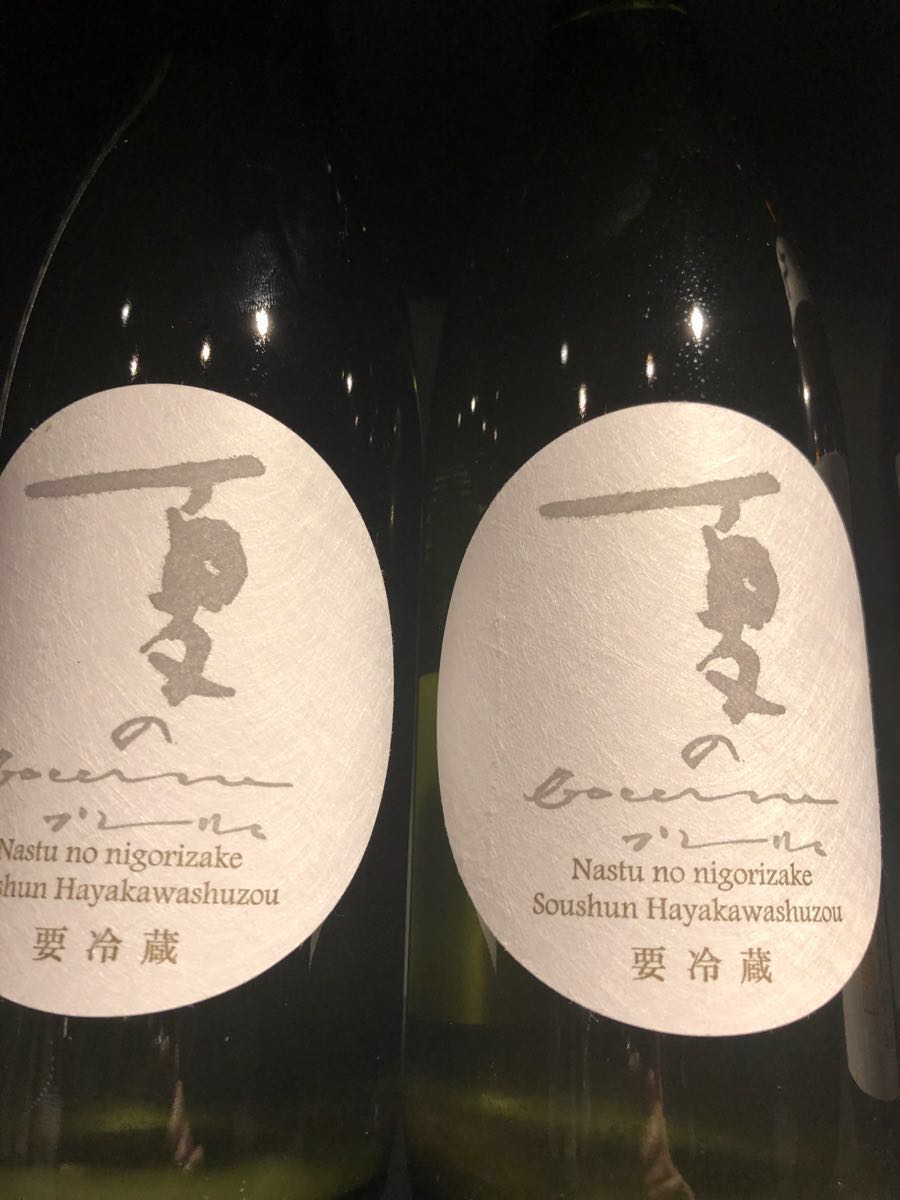 レゼルヴ テタンジェ ブリュット・レゼルヴ 1円~3本セットTAITTINGER