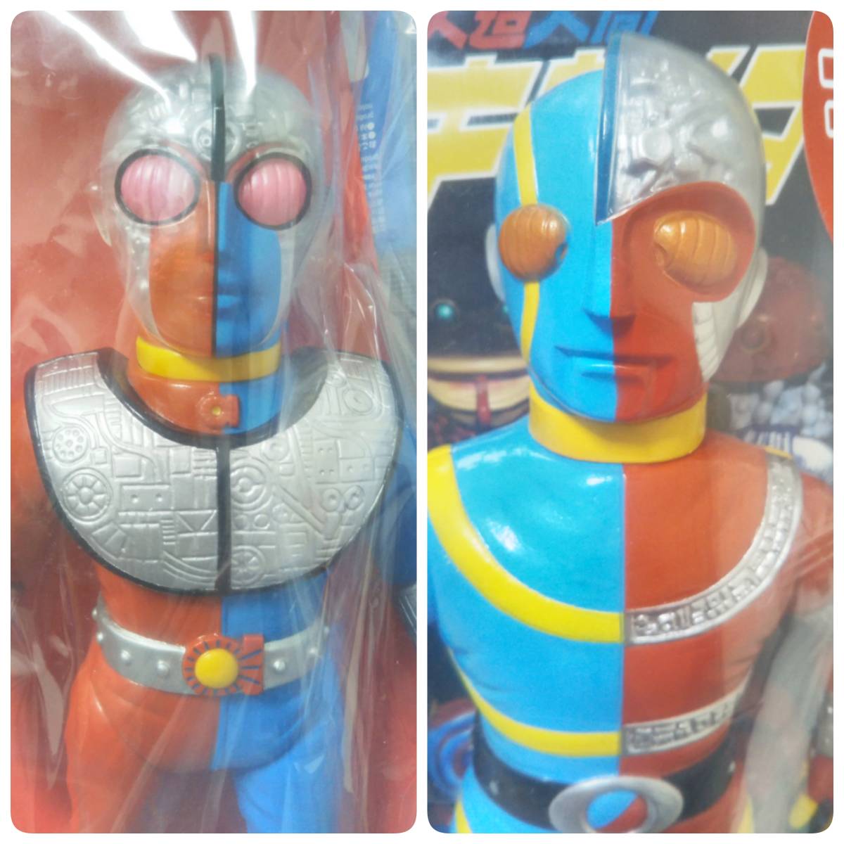 メディコム・トイ×東映レトロソフビ☆人造人間キカイダー＆キカイダー 
