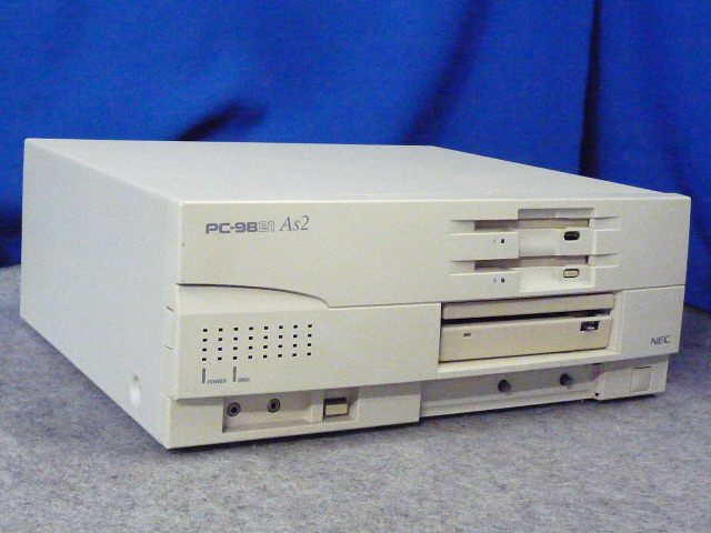 NEC PC-9821As2/U2 ジャンク B60450 ジャンク98の修理2 ～5インチ