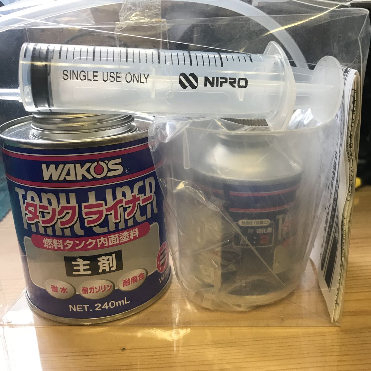 送料無料，最新作】 ワコーズ タンクライナー