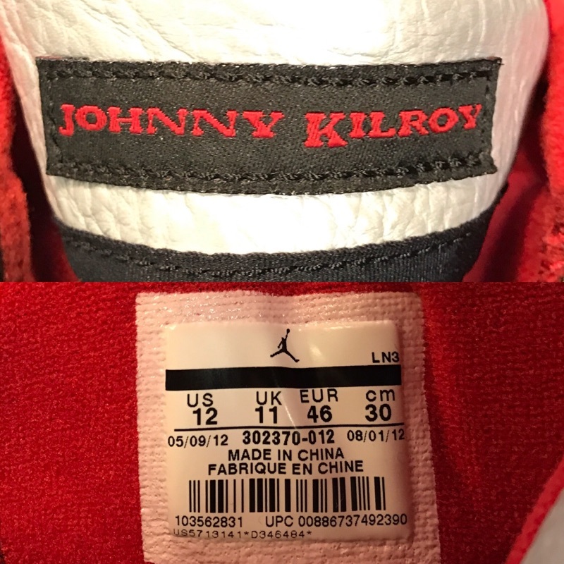 E650 スニーカー Nike Air Jordan9 Retro ナイキ エアジョーダン9 ハイカット おしゃれ バッシュ 黒 ジョニーキルロイ 30 0cm 30 0cm以上 売買されたオークション情報 Yahooの商品情報をアーカイブ公開 オークファン Aucfan Com