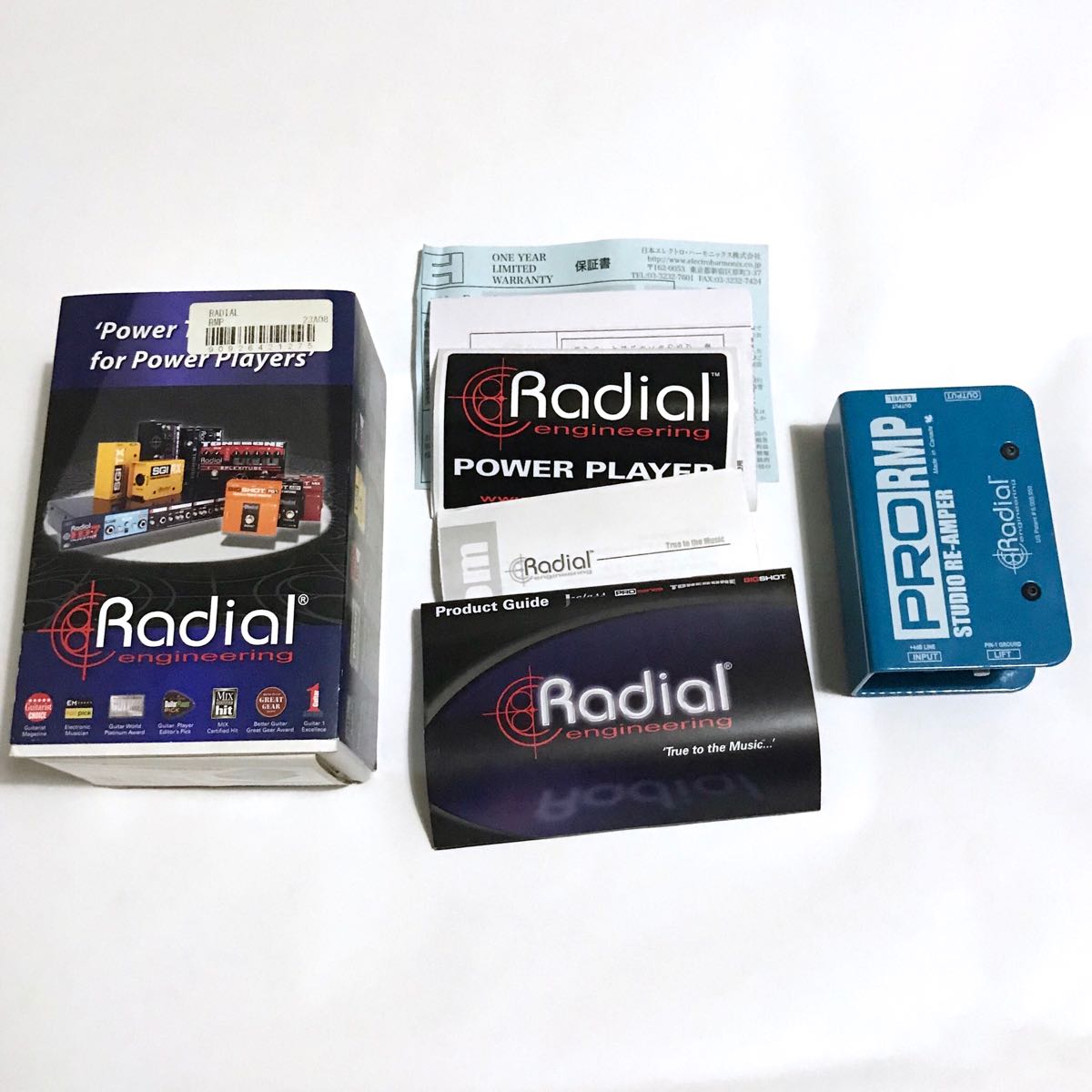 RADIAL PRO RMP Reamp DI ラジアル リアンプ ダイレクトボックス