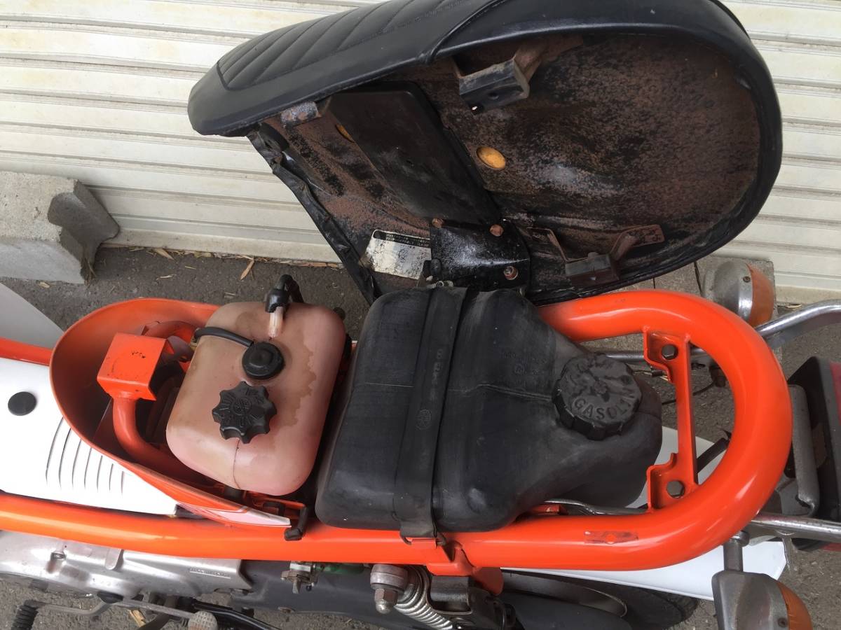 ☆昭和レトロ ヤマハ チャッピーLB50-Ⅱ 中古☆福岡