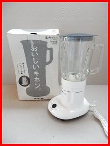 TESCOM ミキサーのYahoo!オークション(旧ヤフオク!)の相場・価格を見る