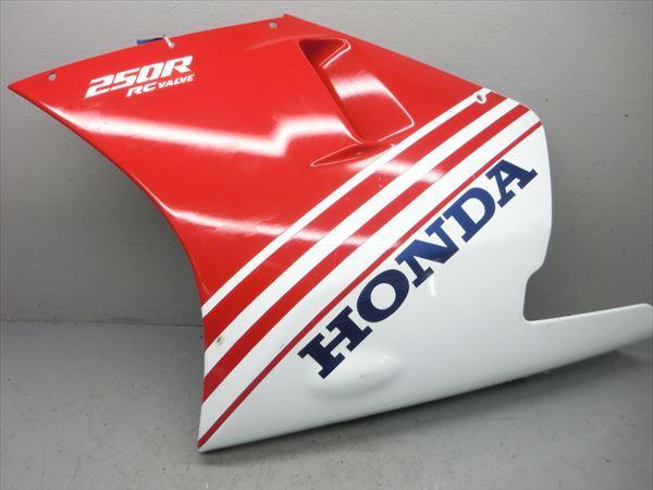 D4-0531 ホンダ NSR250R-1 MC16-100～ 動画有 サイドアンダーカウル