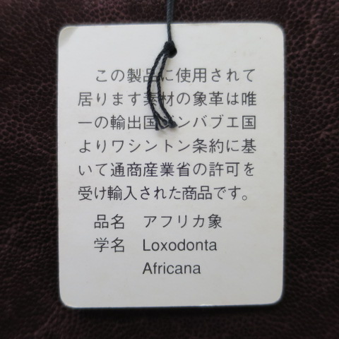 ハンドバッグ 新品 JRA認定 クロコダイル リアルレザー タグ付き 赤