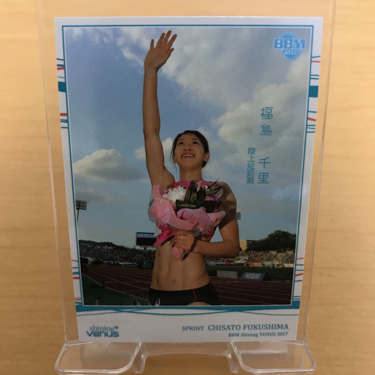 28 福島千里 bbm shinning venus シャイニング ヴィーナス レギュラー 2017 / 2018 以外_1