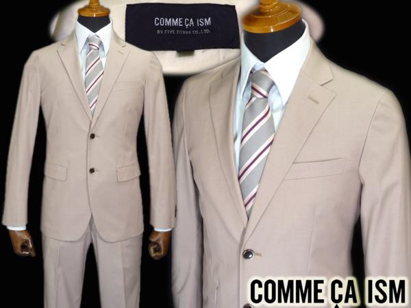 【2025，新作登場】 9067 コムサイズムCOMME CA ISM M06 ストレッチコットンスーツ ベージュ/XL&L 訳あり(XLサイズ以上)｜売買されたオークション情報、yahooの商品情報をアーカイブ公開 - オークファン XLサイズ以上