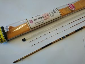 Daiwa ケブラーカーボ チンタ 1号 39F ダイワ チヌ クロダイ