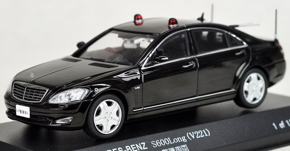 おもちゃ 京商1/43ベンツS600