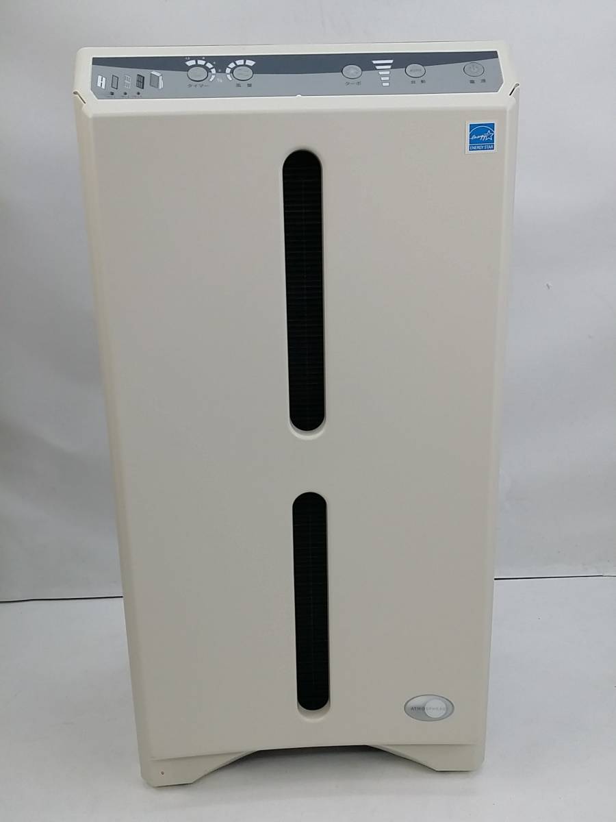 MQU79☆Amway アムウェイ アトモスフィア 空気清浄機☆101076J 