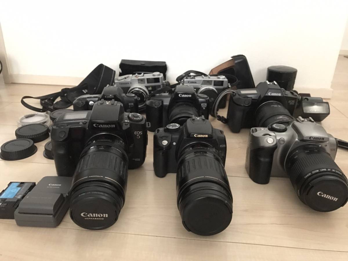 Objectif Canon Ultrasonic 100-300 Mm F/4.5-5.6 – Monture EOS, Occasion