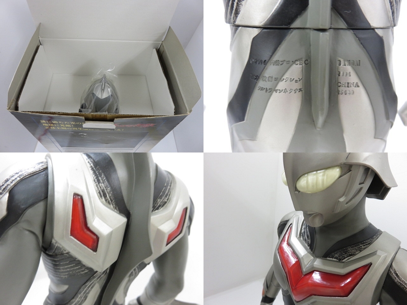 京本コレクション ウルトラマンネクサス｜Yahoo!フリマ（旧PayPay