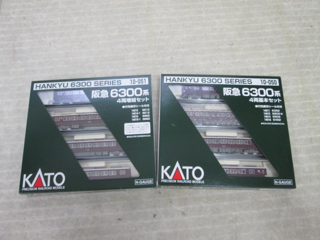 動作確認済 カトー/KATO Nゲージ [10-050] 阪急 6300系 4両基本セット
