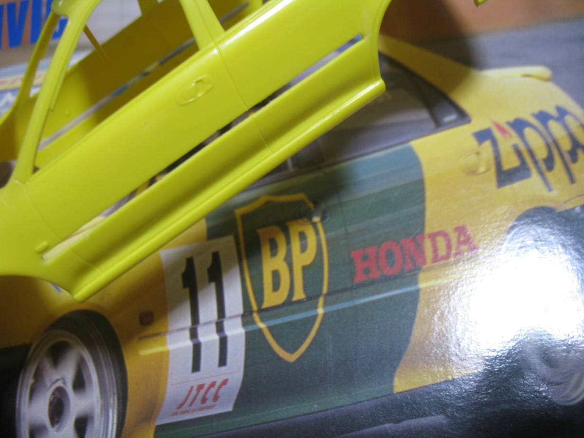 ハセガワ 1/24 JTCC BP トランピオ シビック (ボディ加工あり）(GT 