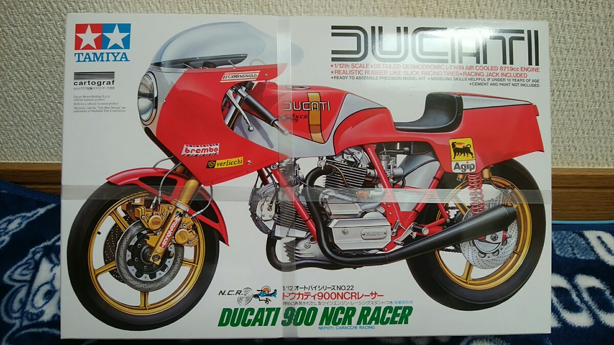 タミヤ 1/12 ドウカティ 900 NCR レーサー カルトグラフ社製デカール　定型外　可能