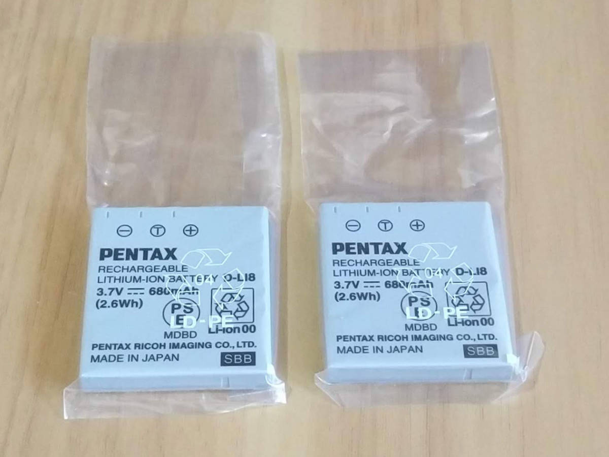 2個セット 純正 バルク品 PENTAX D-LI8 充電式リチウムイオンバッテリー ③(ペンタックス)|売買されたオークション情報 ...