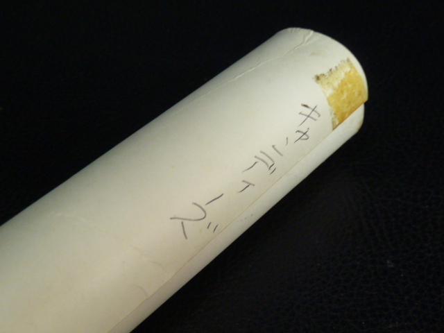50) 希少 当時物 キャンディーズ 販促非売品？ 大型ポスター 80年代 B1