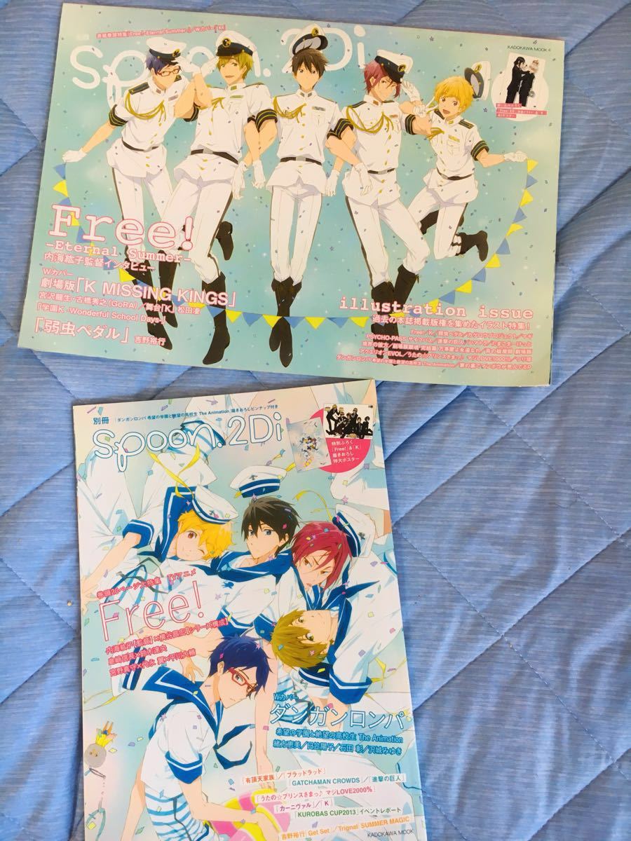 Free フリー 七瀬遙 橘真琴 松岡凛 山崎宗介 Spoon 2di クリアファイル ムック本 本のみ 京アニ 限定キラカード 画像1枚目をまとめて レア コミック アニメグッズ 売買されたオークション情報 Yahooの商品情報をアーカイブ公開 オークファン Aucfan Com