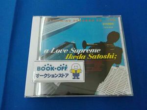 池田聡のYahoo!オークション(旧ヤフオク!)の相場・価格を見る｜Yahoo