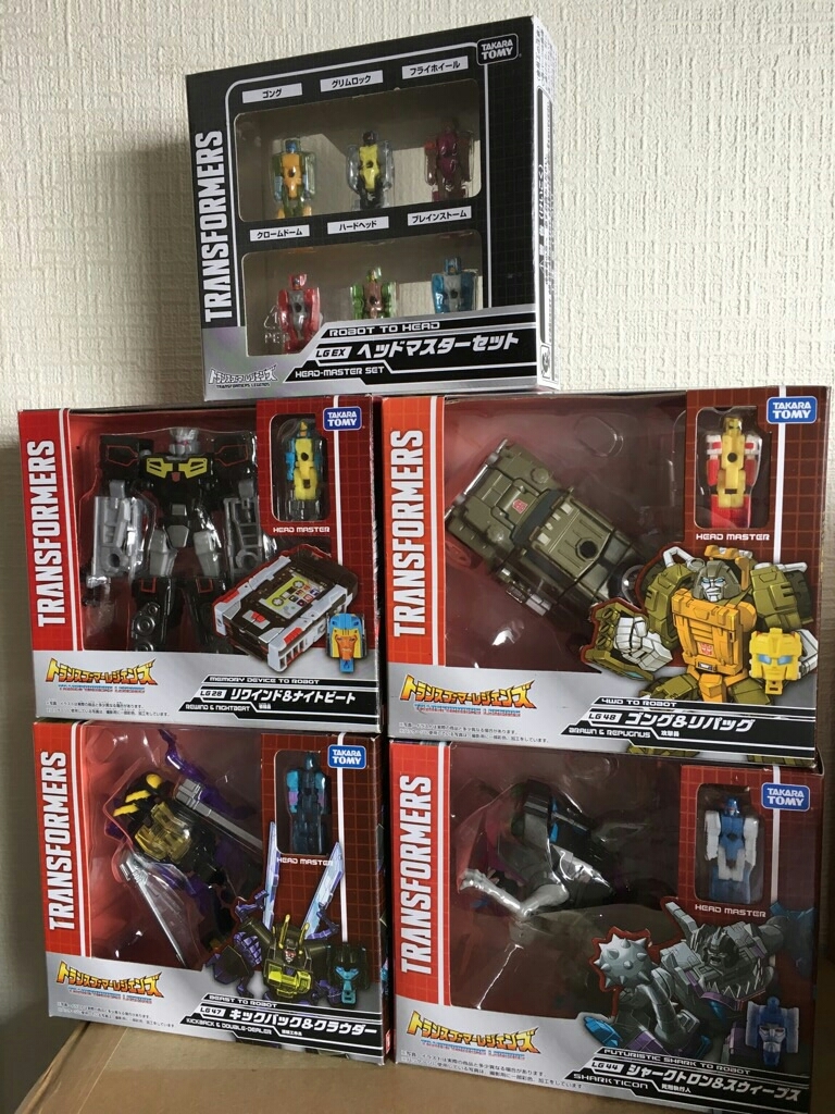 ヘッドマスターセット トランスフォーマーレジェンズヘッドマスター4体