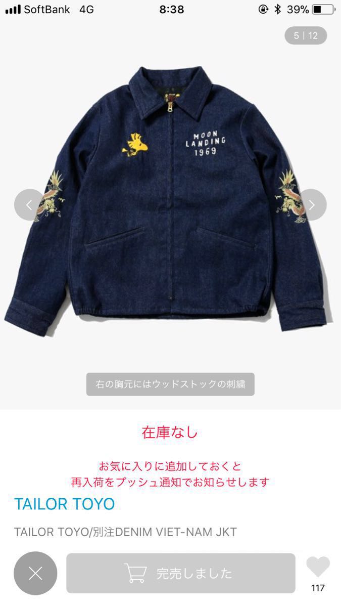 itemcb7f1298cef911efbfc20242ac110005
