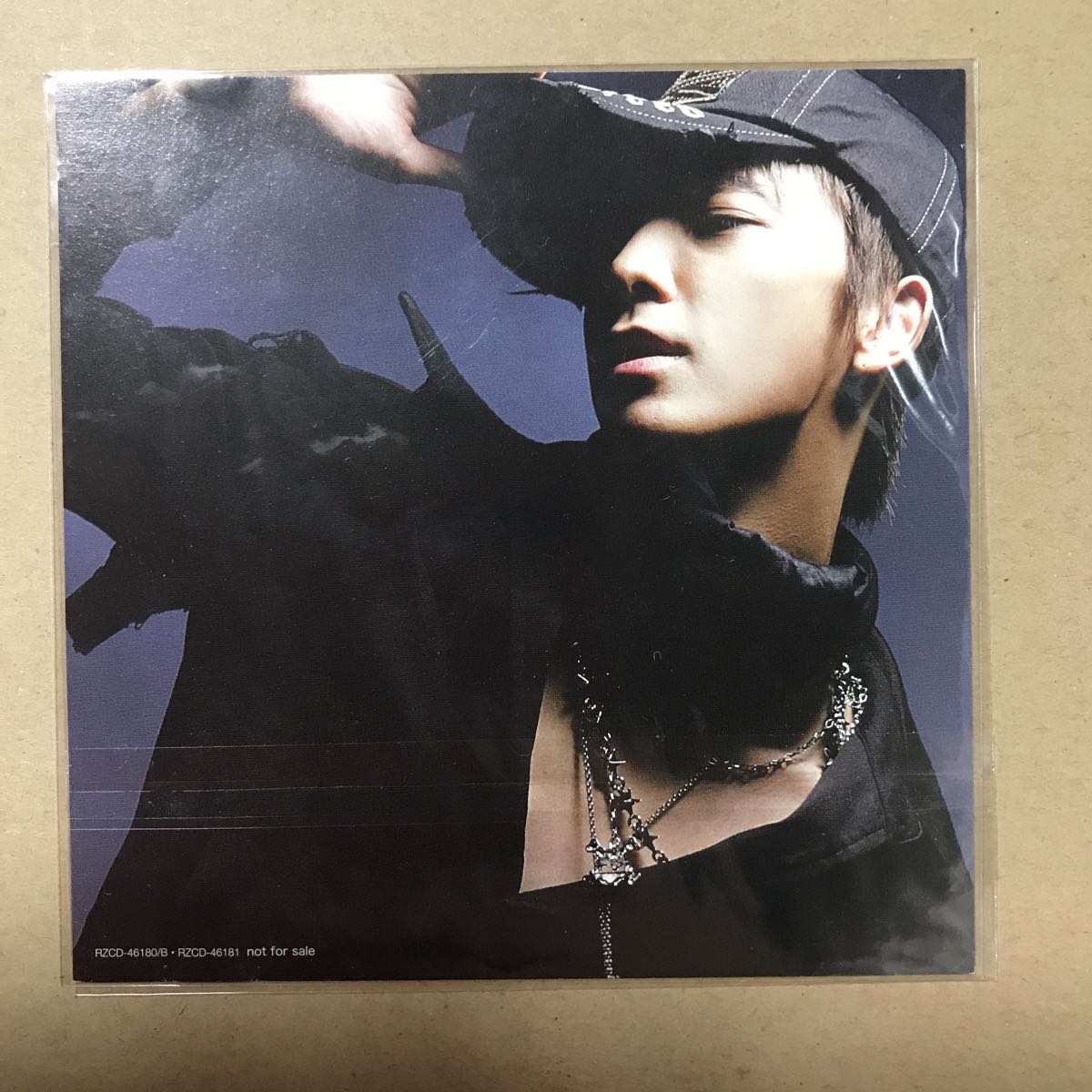 SUPER JUNIOR Don't Don - super junior don ジャケカ 日本版 don't