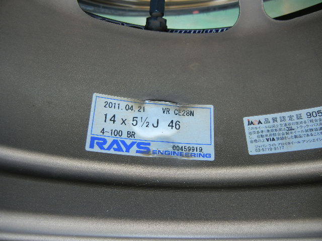 RAYS　レイズ　ボルクレーシング　CE28　クラブレーサー　14インチ　軽用　美品　 CE28 RAYS CLUB ホイール ii クラブレーサー2
