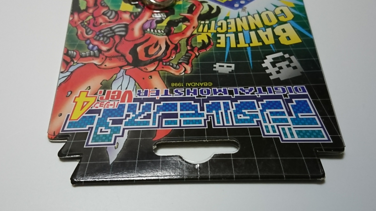 デジタルモンスターver4 新品 未開封 デジタルモンスター ver4 Ver.4 