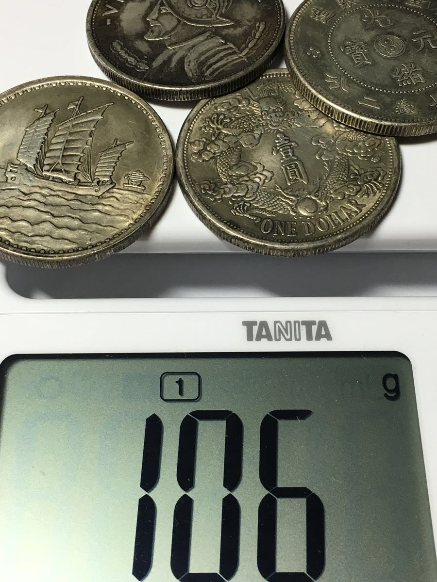 海外銀貨 コレクション アメリカ ヨーロッパ イギリス 中国 約96枚 