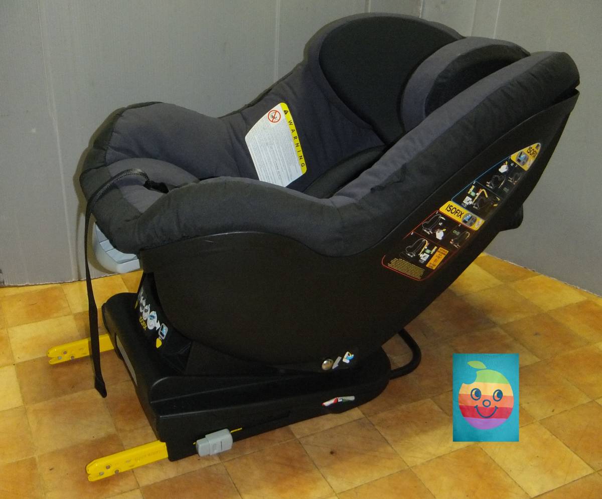 ゴミみたいな状態のカードでも、 Safety Summit 1st : com Car Base with OnBoard FLX Infant Seat
