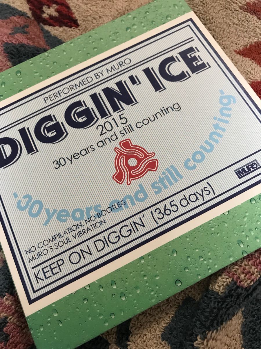 DJ MURO DIGGIN' ICE 2015 MIX CD TAPE KOCO KIYO DIGGIN' HEAT