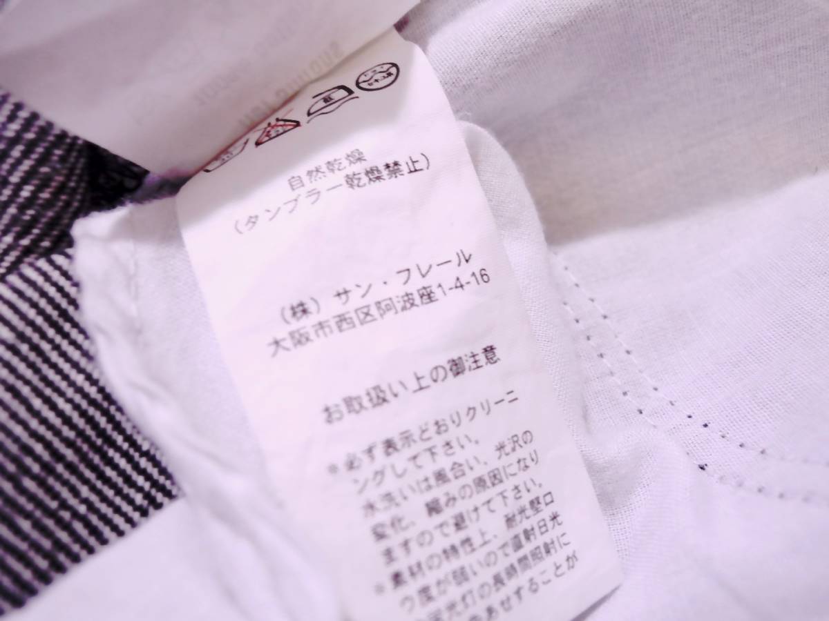 超希少RAF SIMONS 2003-2004AW/CLOSER 幻の5ポケット!VTG加工ワイド 