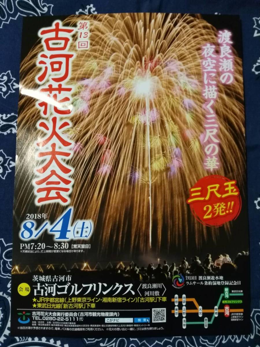 s589325438.1