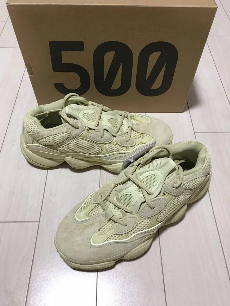 国内正規品 新品未使用 26.5cm US8.5 Adidas YEEZY 500 SUPERMOON