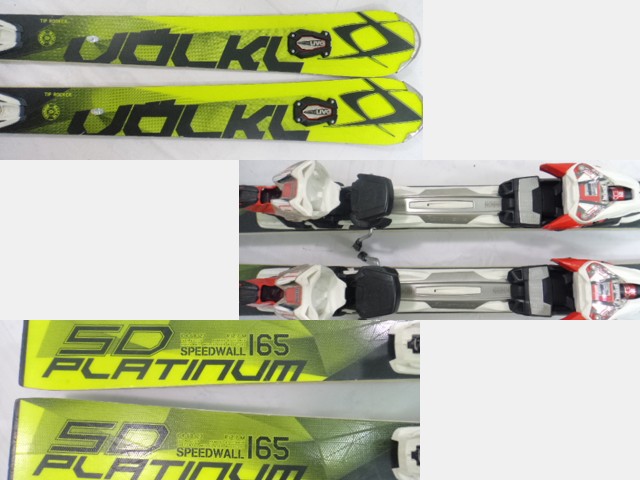 Volkl Speedwall Platinum SD 165cm 【公式】オンラインストア