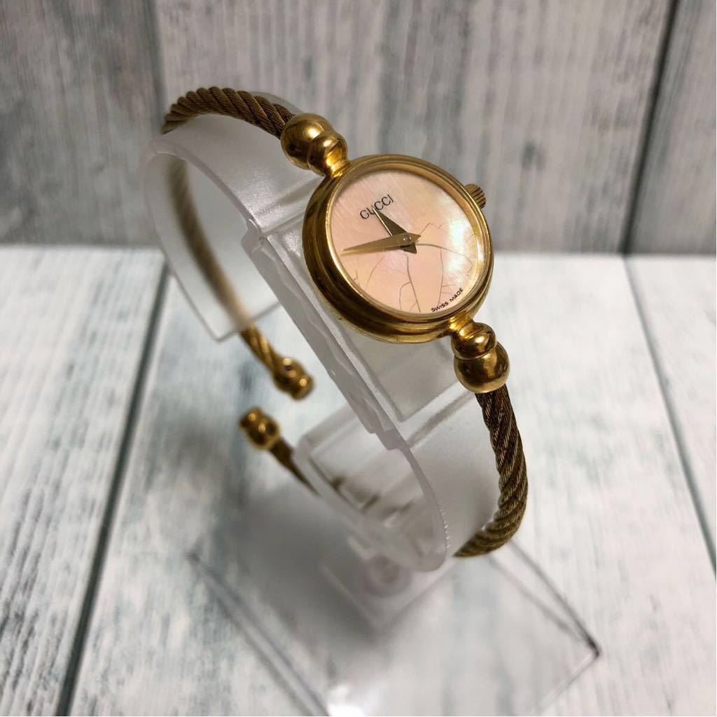 GUCCI グッチ 2700.2L レディース 腕時計 クォーツ バングル シェル