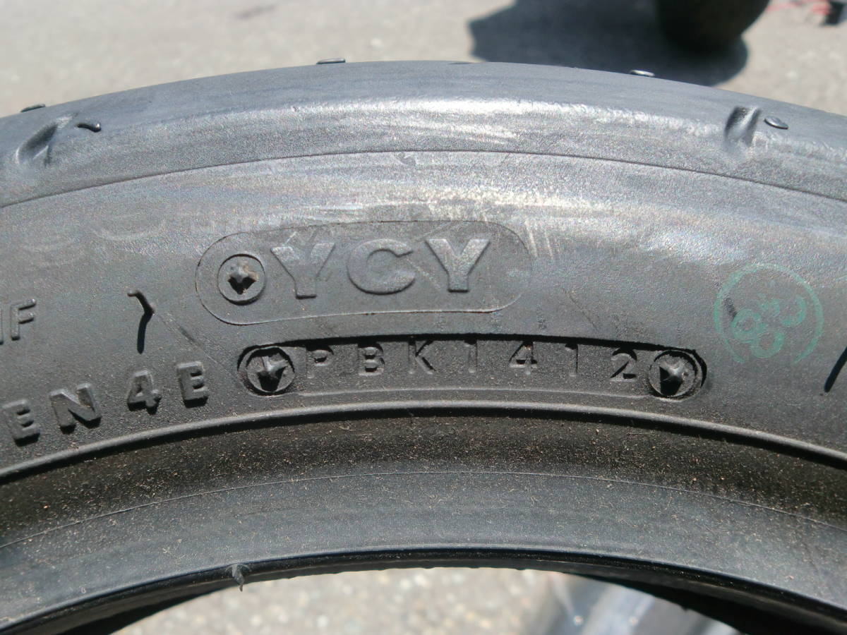 新品　送料５００円BS601ミディアム１００／９０／１２　１２０／８０／１２　ＮＳＲ５０　ＮＳＦ１００