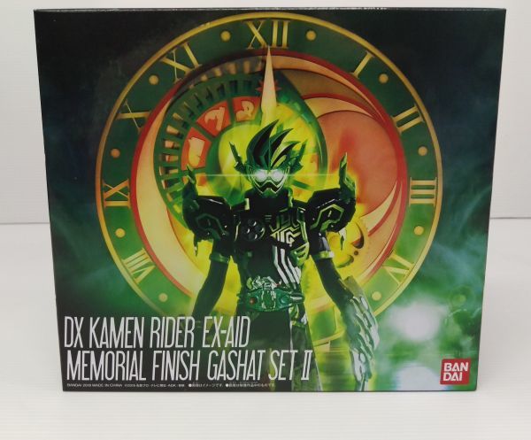 【最安値，送料無料】 HH099-180720-061 プレミアムバンダイ限定 DX仮面ライダーエグゼイド メモリアルフィニッシュガシャットセットII(仮面ライダー)｜売買されたオークション情報、yahooの商品情報をアーカイブ公開 仮面ライダー