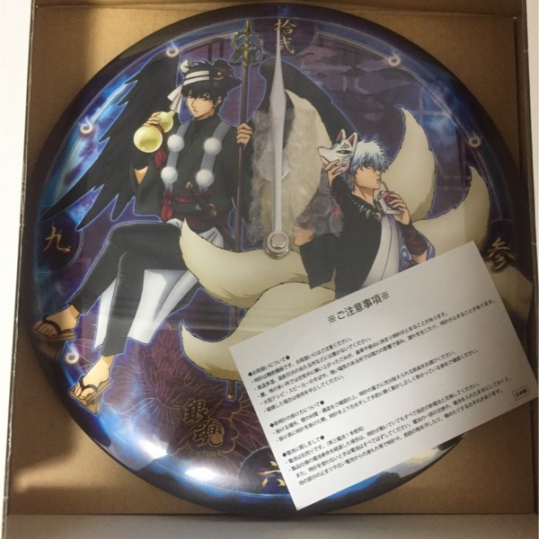 銀魂 アニくじ A賞 妖怪コスプレ 缶ウォッチ 時計 坂田銀時 土方十四郎