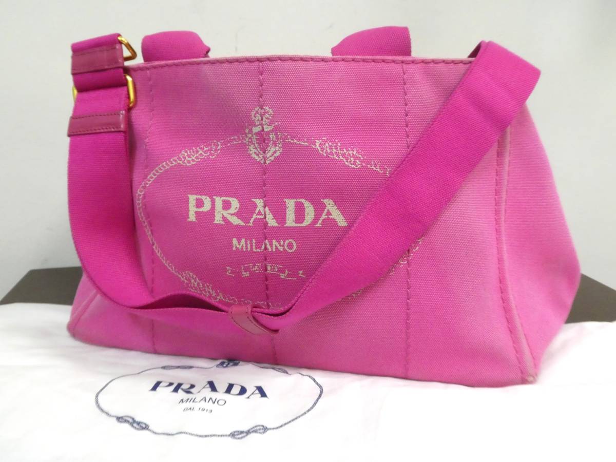 2944】PRADA（プラダ）カナパ フューシャピンク 2WAYバッグ 中古 ふ 