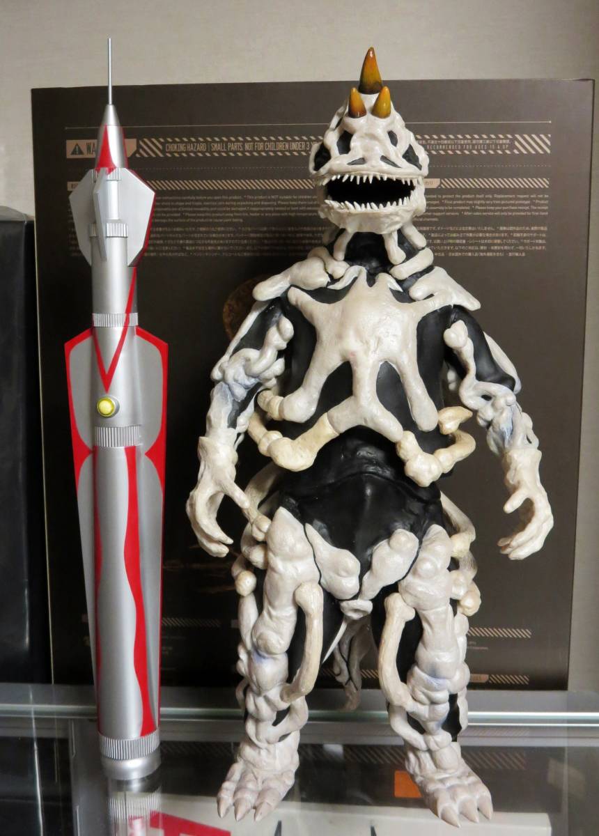 [現状品] RAH ウルトラマン シーボーズ RAH シーボーズ リアルアクションヒーローズ ハイパーホビー誌上限定