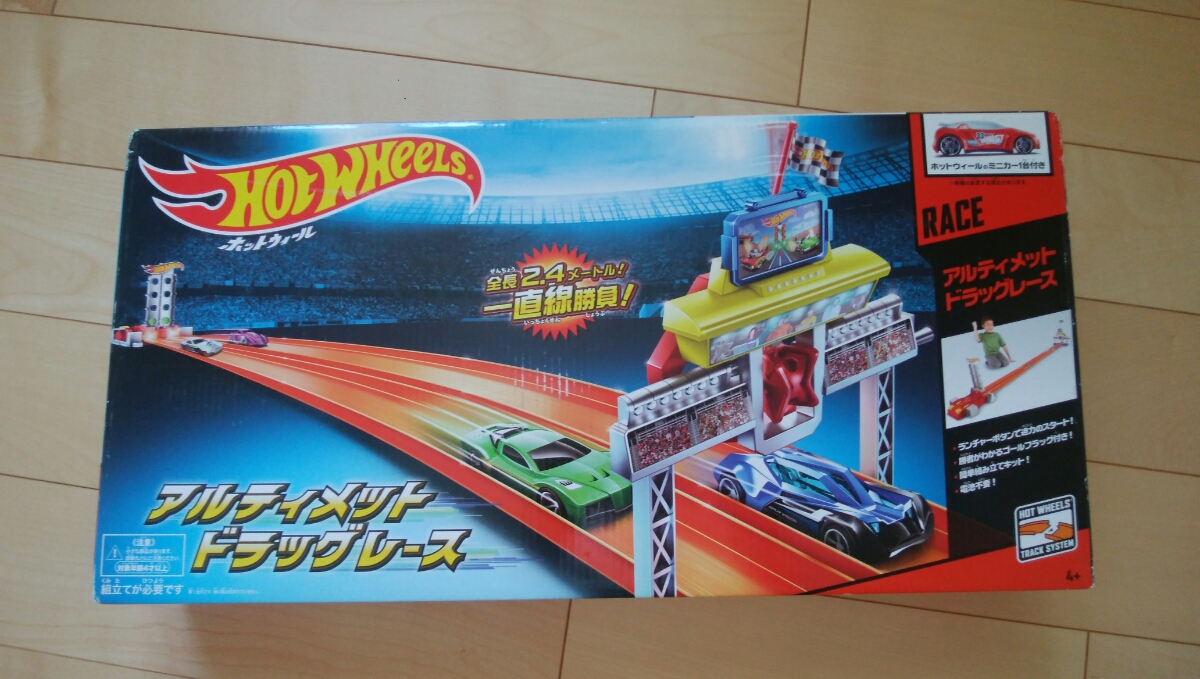 新品 未使用品 廃盤 HotWheels ホットウィール サーキット アルティメット ドラッグレース トラックセット コース 
