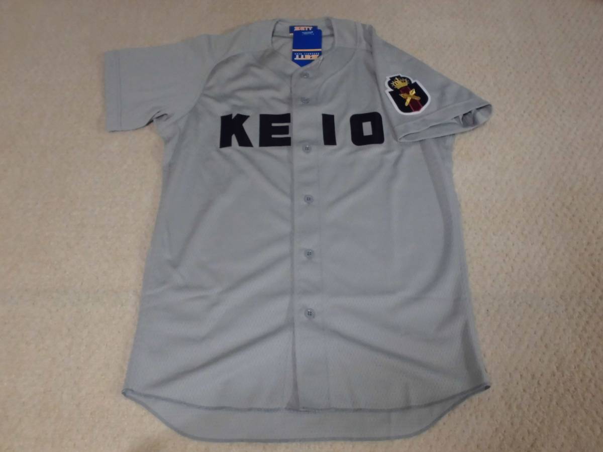 慶應義塾高校 ZETT ユニフォームシャツ 高校 選抜 甲子園 高校野球