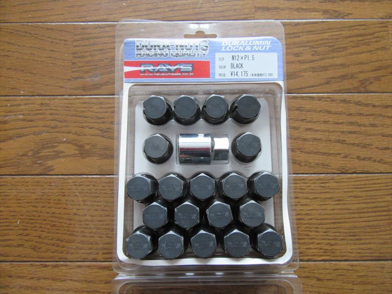 セール，人気 RAYS レイズ ジュラルミン ロックナットセット M12&times;P1.5 5穴用(ロックナット)｜売買されたオークション情報、yahooの商品情報をアーカイブ公開 - オークファン ロックナット