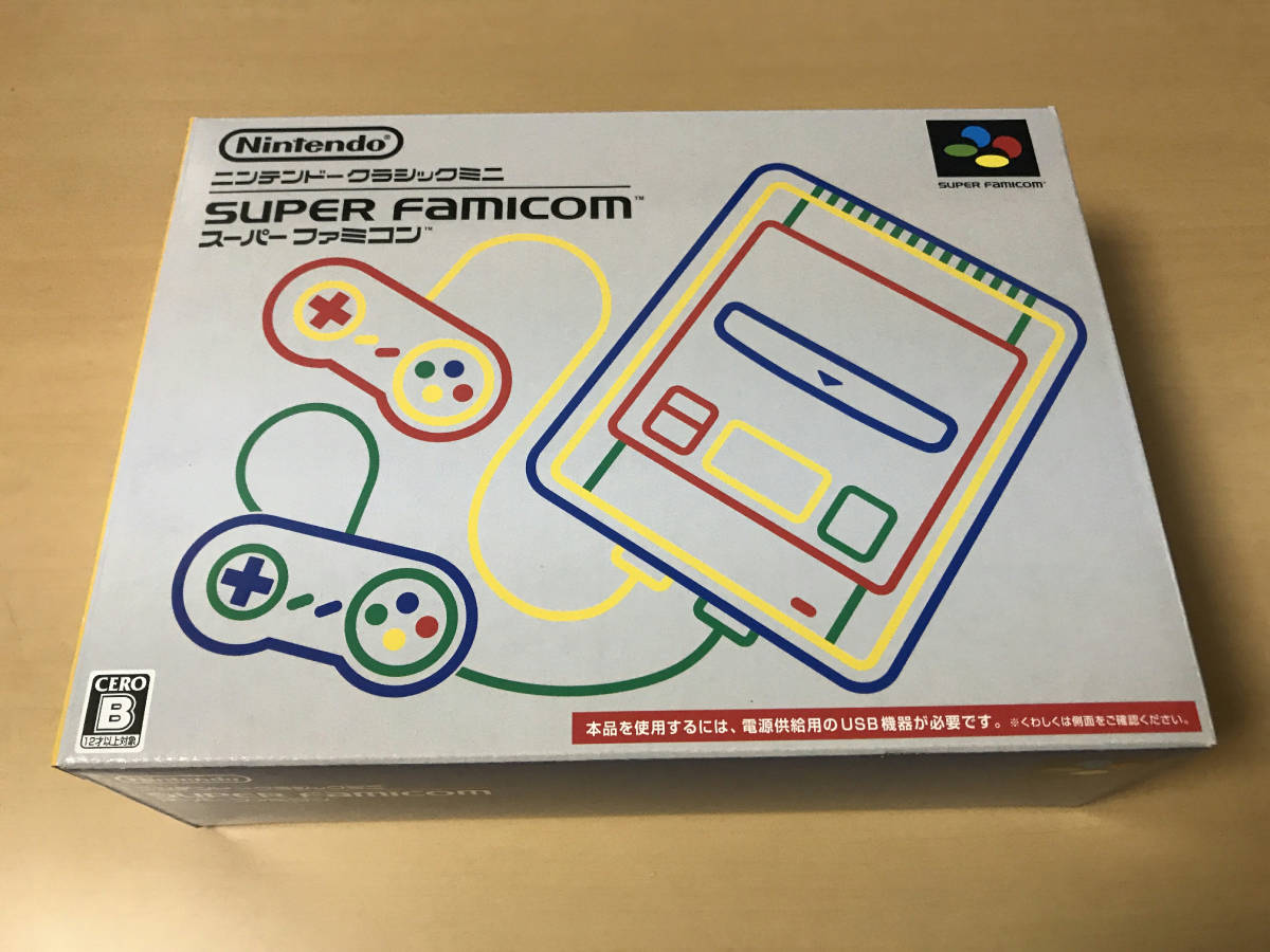 新品未開封　ニンテンドークラシックミニ　スーパーファミコン 新品未開封】ニンテンドークラシックミニ スーパーファミコン 【公式通販】