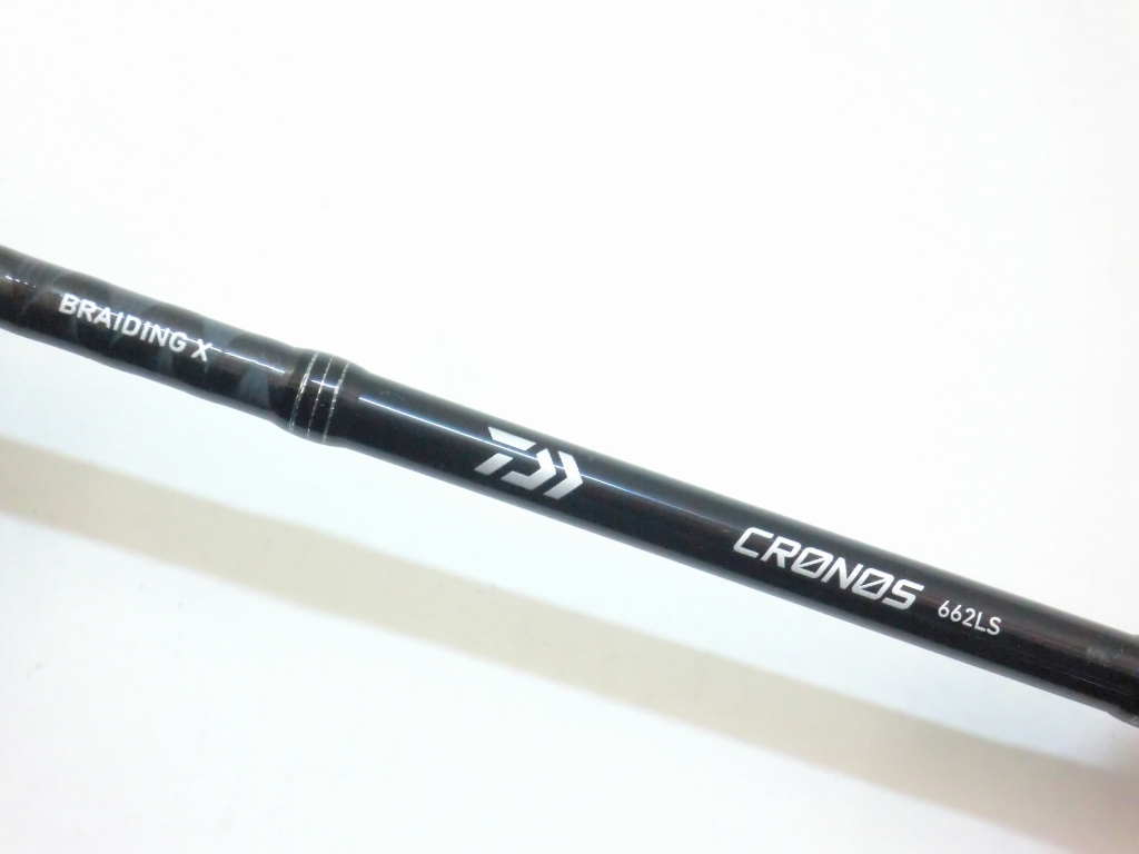 A7274 ダイワ クロノス 662LS 中古