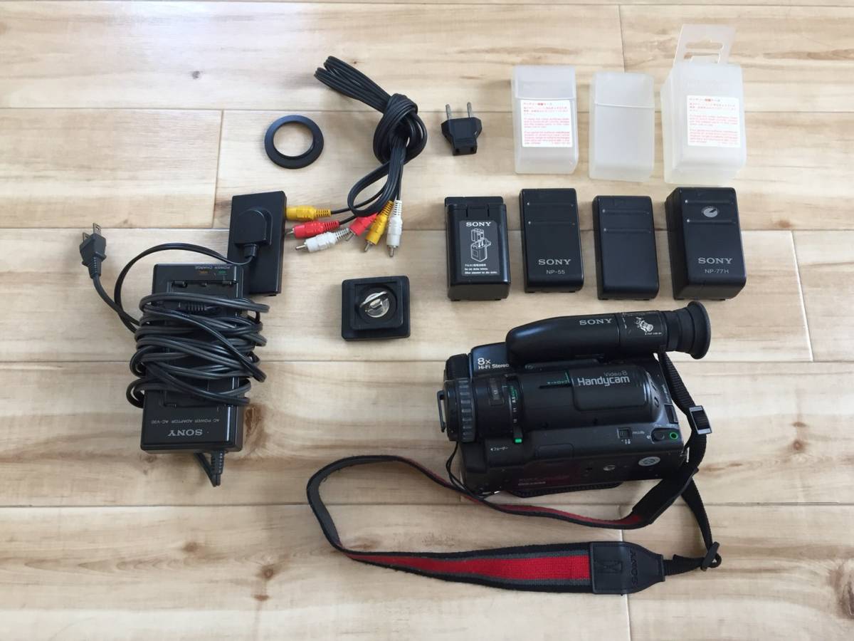 SONY CCD-TR55 ビデオカメラ本体、ACC KIT-TR NP-90 SONY CCD-TR55